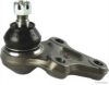 SUZUK 4520165D01000 Ball Joint